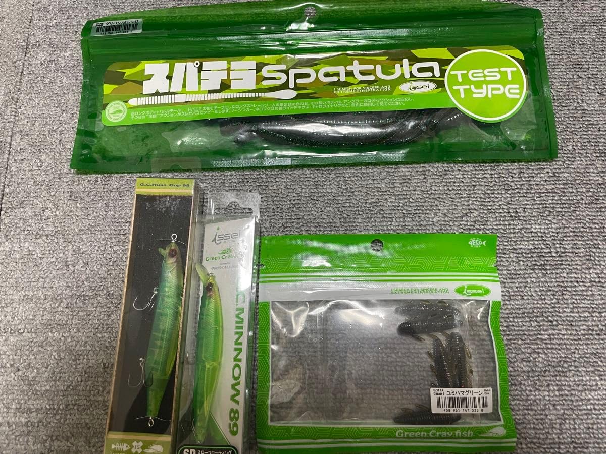 一誠　issei バッカン　限定ルアーセット Amazon.co.jp: 一誠 issei バッカン 限定ルアーセット : ホビー